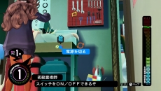 画像ギャラリー No.006のサムネイル画像 / パンツを見たら人類が滅ぶゲーム「パンチライン」の体験版が本日配信開始。PS Plus会員限定で6月7日まで提供