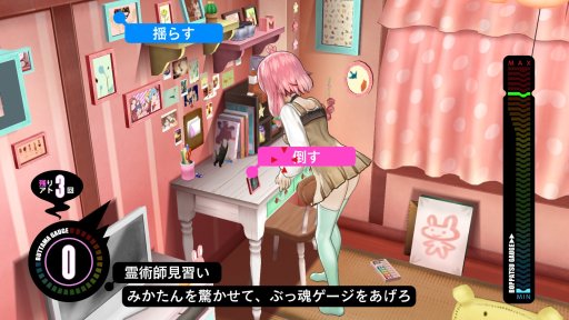 画像ギャラリー No.009のサムネイル画像 / 「パンチライン」が目指す“最高にハッピーでピースフルな未来”とは。“ループもの”の名手・打越鋼太郎氏と開発陣に聞く,アニメとゲームの幸せな関係