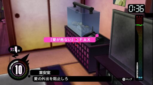 画像ギャラリー No.011のサムネイル画像 / 「パンチライン」が目指す“最高にハッピーでピースフルな未来”とは。“ループもの”の名手・打越鋼太郎氏と開発陣に聞く,アニメとゲームの幸せな関係