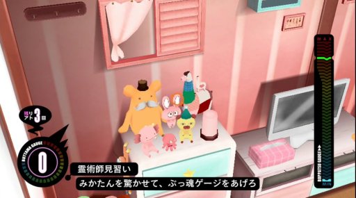 画像ギャラリー No.012のサムネイル画像 / 「パンチライン」が目指す“最高にハッピーでピースフルな未来”とは。“ループもの”の名手・打越鋼太郎氏と開発陣に聞く,アニメとゲームの幸せな関係