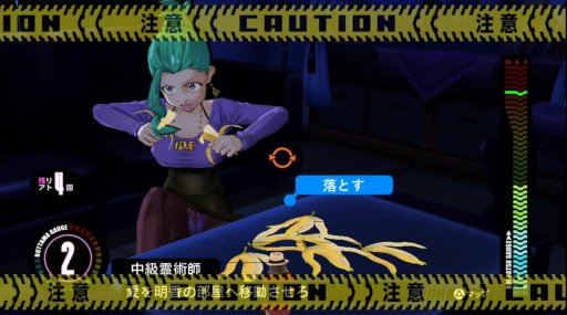 画像ギャラリー No.013のサムネイル画像 / 「パンチライン」が目指す“最高にハッピーでピースフルな未来”とは。“ループもの”の名手・打越鋼太郎氏と開発陣に聞く,アニメとゲームの幸せな関係