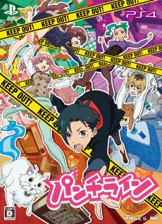 画像ギャラリー No.016のサムネイル画像 / 「パンチライン」が目指す“最高にハッピーでピースフルな未来”とは。“ループもの”の名手・打越鋼太郎氏と開発陣に聞く,アニメとゲームの幸せな関係