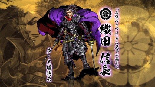 画像ギャラリー No.003のサムネイル画像 / スマホ向けシミュレーションRPG「戦魂」の事前登録とAndroid版を対象にしたβテストが本日開始。アプリ配信時にゲーム内アイテムがもらえるミニゲームも公開