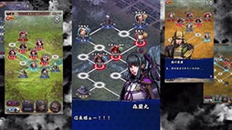 画像ギャラリー No.002のサムネイル画像 / 「戦魂 -SENTAMA-」,迫力ある合戦や戦利品を使って城下町を発展させる内政などの要素を確認できる新たなプロモーションムービーが公開