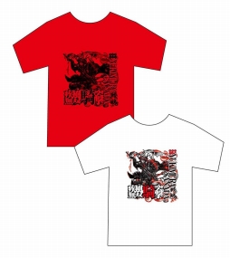 画像ギャラリー No.001のサムネイル画像 / 「戦魂 -SENTAMA-」,企画集団「戦国魂」とのコラボグッズ販売を本日開始