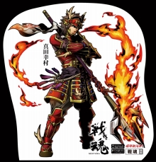 画像ギャラリー No.002のサムネイル画像 / 「戦魂」声優の小西克幸さんが出演するトークイベントを長野県上田市で開催