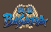 画像ギャラリー No.010のサムネイル画像 / 「戦魂」，“戦国BASARA”の武将が登場するコラボイベントを本日より開催