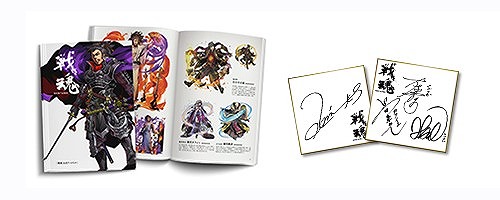 画像ギャラリー No.004のサムネイル画像 / 「戦魂 -SENTAMA-」,配信2周年記念ガチャが登場。公式アートブックなどが当たるキャンペーンも