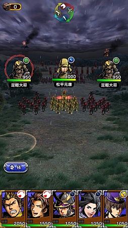 画像ギャラリー No.031のサムネイル画像 / スマホ向け戦国SRPG「戦魂 -SENTAMA-」は想像以上にやり応えアリ！ さっそくインプレッションを掲載