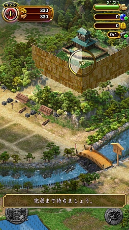 画像ギャラリー No.033のサムネイル画像 / スマホ向け戦国SRPG「戦魂 -SENTAMA-」は想像以上にやり応えアリ！ さっそくインプレッションを掲載