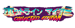 画像ギャラリー No.002のサムネイル画像 / 「ホットライン マイアミ Collected Edition」のPVが公開。表現/演出については海外版から一切変更ナシ