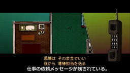 画像ギャラリー No.002のサムネイル画像 / 「ホットライン マイアミ Collected Edition」,ぬどん氏によるプレイ動画が公開。挑戦するのは第1作の第5チャプター“フルハウス”