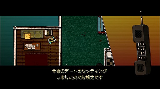 画像ギャラリー No.007のサムネイル画像 / 「ホットライン マイアミ Collected Edition」開発者インタビュー。暴力と謎めいたストーリーに満ちたゲームはどのようにして生まれ，なぜ世界で受け入れられたのか