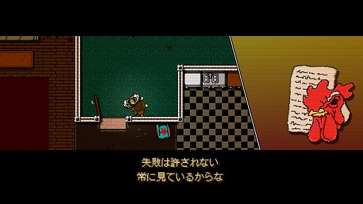 画像ギャラリー No.020のサムネイル画像 / 「ホットライン マイアミ Collected Edition」開発者インタビュー。暴力と謎めいたストーリーに満ちたゲームはどのようにして生まれ，なぜ世界で受け入れられたのか