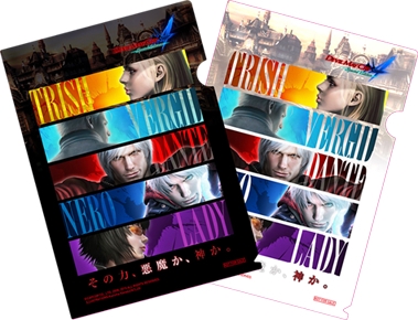 画像ギャラリー No.005のサムネイル画像 / 「DMC4 スペシャルエディション」などを体験できる店頭イベントが5月16日に福岡で開催