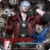 画像ギャラリー No.004のサムネイル画像 / CAPCOM BARとカラオケパセラに「DMC4SE」コラボメニューが登場