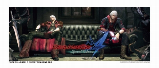 画像ギャラリー No.015のサムネイル画像 / CAPCOM BARとカラオケパセラに「DMC4SE」コラボメニューが登場