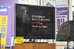 画像ギャラリー No.003のサムネイル画像 / カプコンの新作タイトル「デビル メイ クライ 4 スペシャルエディション」「大逆転裁判」「戦国BASARA4 皇」を先行体験できた合同イベントをレポート