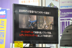 画像ギャラリー No.005のサムネイル画像 / カプコンの新作タイトル「デビル メイ クライ 4 スペシャルエディション」「大逆転裁判」「戦国BASARA4 皇」を先行体験できた合同イベントをレポート