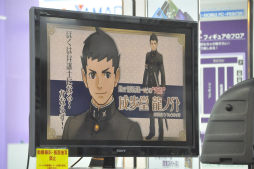 画像ギャラリー No.013のサムネイル画像 / カプコンの新作タイトル「デビル メイ クライ 4 スペシャルエディション」「大逆転裁判」「戦国BASARA4 皇」を先行体験できた合同イベントをレポート