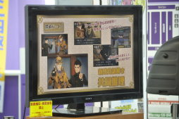画像ギャラリー No.015のサムネイル画像 / カプコンの新作タイトル「デビル メイ クライ 4 スペシャルエディション」「大逆転裁判」「戦国BASARA4 皇」を先行体験できた合同イベントをレポート
