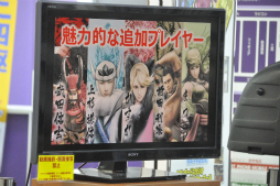 画像ギャラリー No.022のサムネイル画像 / カプコンの新作タイトル「デビル メイ クライ 4 スペシャルエディション」「大逆転裁判」「戦国BASARA4 皇」を先行体験できた合同イベントをレポート