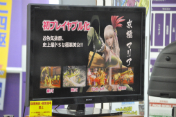 画像ギャラリー No.024のサムネイル画像 / カプコンの新作タイトル「デビル メイ クライ 4 スペシャルエディション」「大逆転裁判」「戦国BASARA4 皇」を先行体験できた合同イベントをレポート
