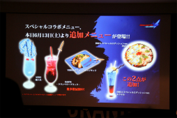 画像ギャラリー No.014のサムネイル画像 / 「デビル メイ クライ 4 SE」発売記念トークショーが開催。声優の森川智之さんと石川界人さんが収録エピソードを明かしたイベントの模様をレポート