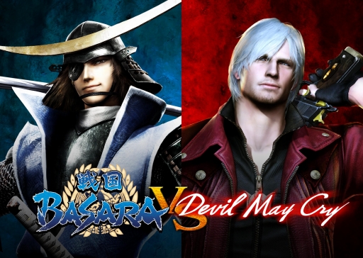 画像ギャラリー No.001のサムネイル画像 / 舞台「戦国BASARA vs Devil May Cry」ライブビューイングの開催が決定