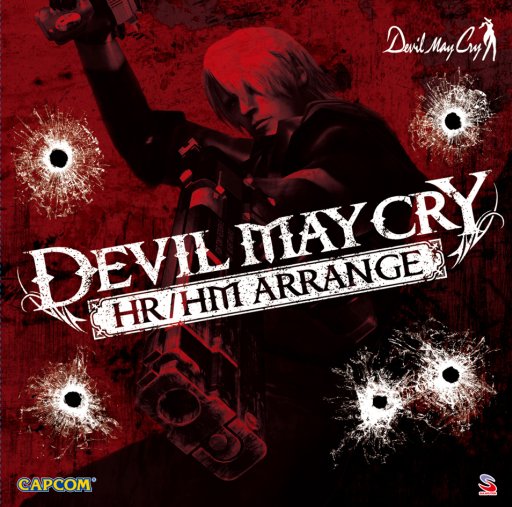 画像ギャラリー No.002のサムネイル画像 / アレンジCD「デビル メイ クライ HR/HMアレンジ」の試聴音源が公開