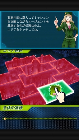 画像ギャラリー No.002のサムネイル画像 / ゲームでも立ちはだかる絶望の壁！　スマホ向けパズルゲーム「脱出パズル 絶望要塞」を紹介する「（ほぼ）日刊スマホゲーム通信」第918回