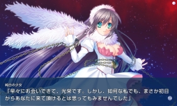 画像ギャラリー No.003のサムネイル画像 / スマホ版「HOLY BREAKER!」が配信に。少女達の戦いを描くビジュアルノベル