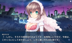 画像ギャラリー No.007のサムネイル画像 / スマホ版「HOLY BREAKER!」が配信に。少女達の戦いを描くビジュアルノベル