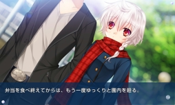 画像ギャラリー No.008のサムネイル画像 / スマホ版「HOLY BREAKER!」が配信に。少女達の戦いを描くビジュアルノベル