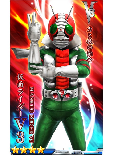 画像ギャラリー No.005のサムネイル画像 / 「仮面ライダー メガトンスマッシュ」，特典ライダーの情報が公開に