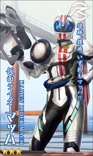 画像ギャラリー No.009のサムネイル画像 / 「仮面ライダー メガトンスマッシュ」の正式サービスが開始。圧倒的な物量の敵に立ち向かうライダー共闘バトル