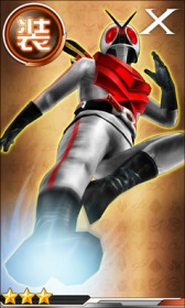 画像ギャラリー No.007のサムネイル画像 / 「仮面ライダー メガトンスマッシュ」，プレミアムガシャに新スマッシュパスが登場