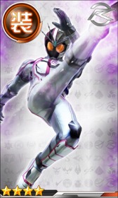 画像ギャラリー No.008のサムネイル画像 / 「仮面ライダー メガトンスマッシュ」，プレミアムガシャに新スマッシュパスが登場