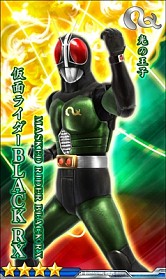 画像ギャラリー No.002のサムネイル画像 / 「仮面ライダー メガトンスマッシュ」遭遇クエストを実装。ハートロイミュードが登場