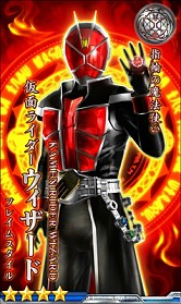 画像ギャラリー No.004のサムネイル画像 / 「仮面ライダー メガトンスマッシュ」遭遇クエストを実装。ハートロイミュードが登場