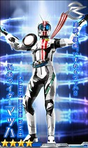画像ギャラリー No.006のサムネイル画像 / 「仮面ライダー メガトンスマッシュ」遭遇クエストを実装。ハートロイミュードが登場