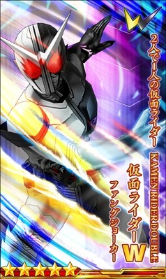 画像ギャラリー No.007のサムネイル画像 / 「仮面ライダー メガトンスマッシュ」遭遇クエストを実装。ハートロイミュードが登場