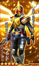 画像ギャラリー No.008のサムネイル画像 / 「仮面ライダー メガトンスマッシュ」遭遇クエストを実装。ハートロイミュードが登場