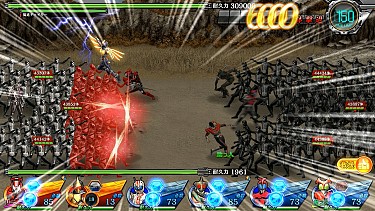 画像ギャラリー No.010のサムネイル画像 / 「仮面ライダー メガトンスマッシュ」遭遇クエストを実装。ハートロイミュードが登場
