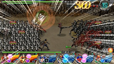 画像ギャラリー No.011のサムネイル画像 / 「仮面ライダー メガトンスマッシュ」遭遇クエストを実装。ハートロイミュードが登場
