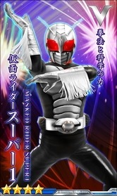 画像ギャラリー No.006のサムネイル画像 / 「仮面ライダー メガトンスマッシュ」テーマクエスト「女騎士と妖艶なる戦士たち」を開催