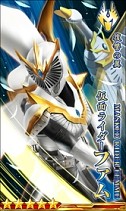画像ギャラリー No.007のサムネイル画像 / 「仮面ライダー メガトンスマッシュ」テーマクエスト「女騎士と妖艶なる戦士たち」を開催