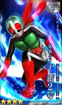 画像ギャラリー No.001のサムネイル画像 / 「仮面ライダー メガトンスマッシュ」限定スマッシュパスが3種追加。新シナリオも