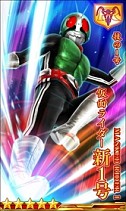 画像ギャラリー No.003のサムネイル画像 / 「仮面ライダー メガトンスマッシュ」限定スマッシュパスが3種追加。新シナリオも