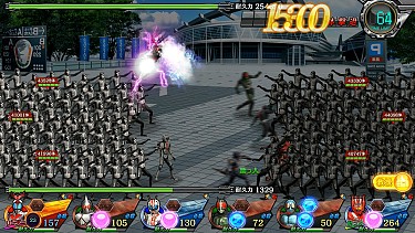 画像ギャラリー No.006のサムネイル画像 / 「仮面ライダー メガトンスマッシュ」限定スマッシュパスが3種追加。新シナリオも
